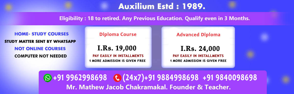 study with scholarship in India, Abroad
